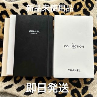 CHANEL - 2024年クリスマス限定/シャネルスノードームの通販 by CHANEL - 2024年クリスマス限定/シャネルスノードームの通販 by