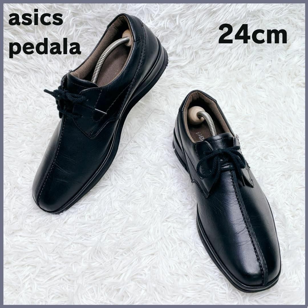 Pedala(asics) - asics walking pedala ペダラ ウォーキング Pedala(asics) - asics walking pedala ペダラ ウォーキング