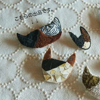 mina perhonen(アクセサリー)のフリマアイテム一覧 mina perhonen(アクセサリー)のフリマアイテム一覧