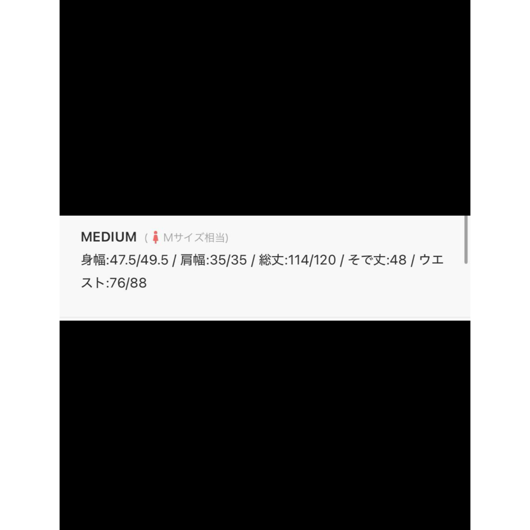 Leja - Leja チュールパイピングリーフベルトAラインドレス Leja - Leja チュールパイピングリーフベルトAラインドレス