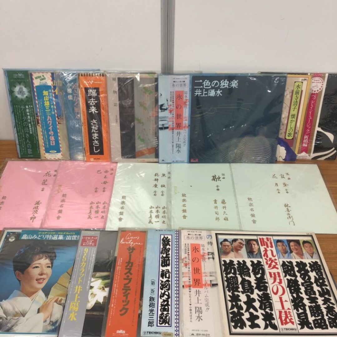 □02)【同梱不可】邦楽など LPレコードまとめ売り約100点大量 □02)【同梱不可】邦楽など LPレコードまとめ売り約100点大量