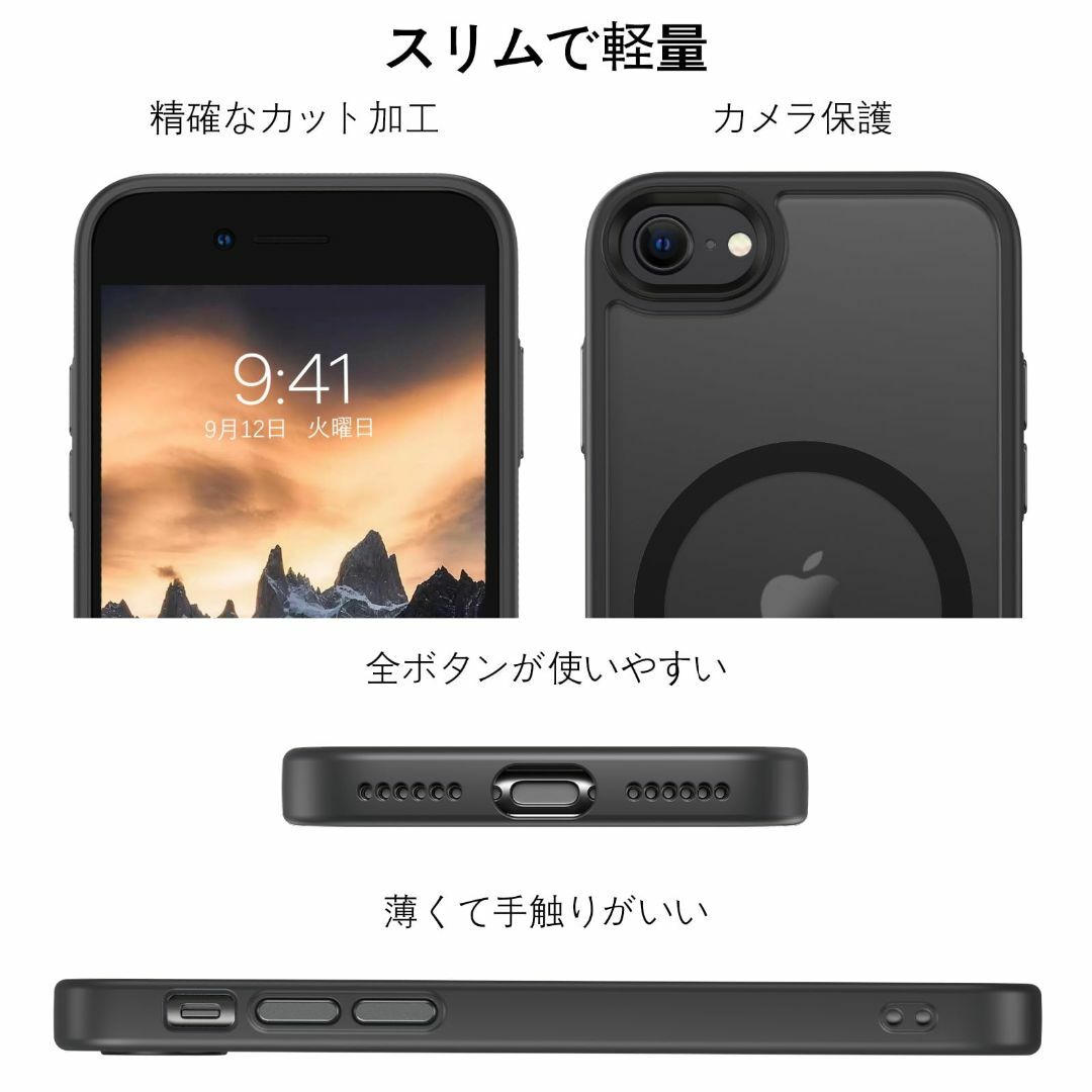 色:ブラック_サイズ:iPhone SE3/SE2/8/7】iPhone SEの通販 by 色:ブラック_サイズ:iPhone SE3/SE2/8/7】iPhone SEの通販 by