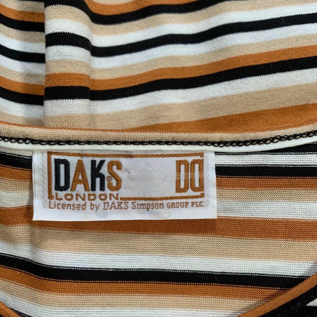 DAKS - 【DAKS】(L) 日本製 コットン 総柄 ボーダー ニット DAKS - 【DAKS】(L) 日本製 コットン 総柄 ボーダー ニット