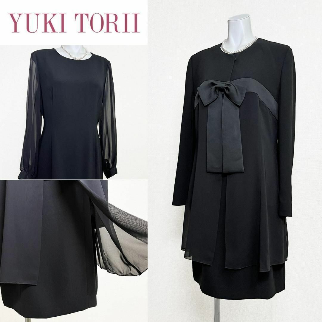 YUKI TORII INTERNATIONAL - ○当日発送可能【美品】ユキトリイ YUKI TORII INTERNATIONAL - ○当日発送可能【美品】ユキトリイ