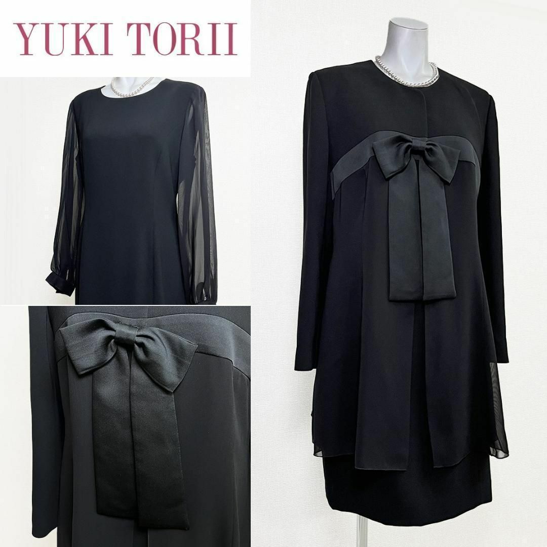 YUKI TORII INTERNATIONAL - ○当日発送可能【美品】ユキトリイ YUKI TORII INTERNATIONAL - ○当日発送可能【美品】ユキトリイ