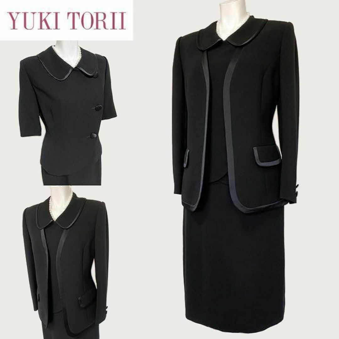 YUKI TORII INTERNATIONAL - ◎当日発送可能【美品】ユキトリイ YUKI TORII INTERNATIONAL - ◎当日発送可能【美品】ユキトリイ