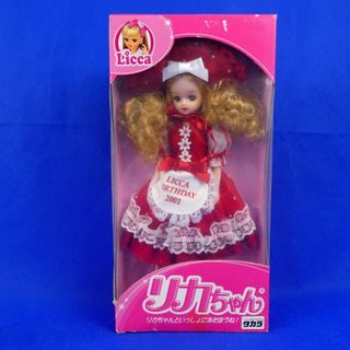 Takara Tomy - 【ベイブレード】ベイブレード初期 まとめ売りの Takara Tomy - 【ベイブレード】ベイブレード初期 まとめ売りの