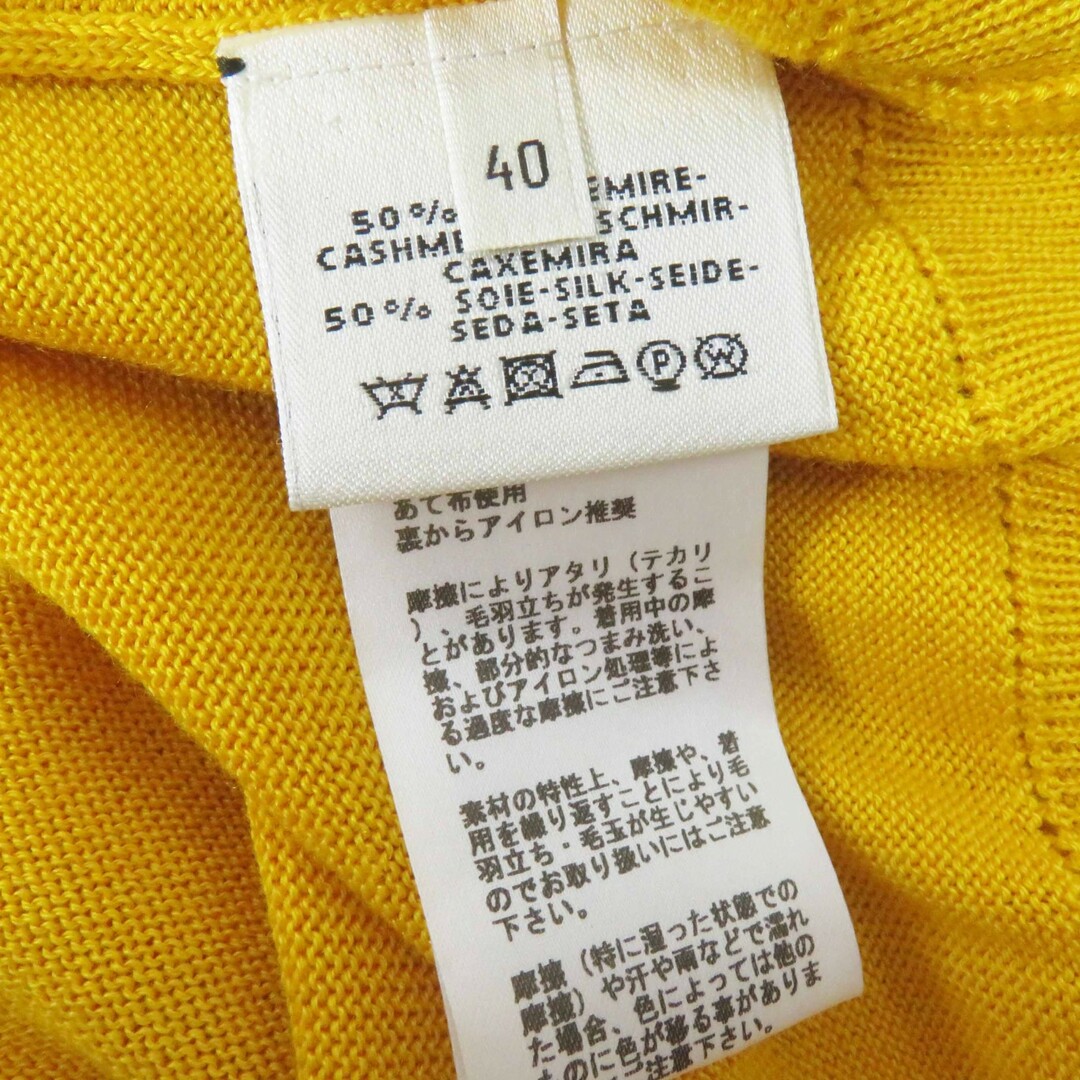 HERMES - 極美品◎HERMES エルメス 20AW カシミヤ シルク ロゴ HERMES - 極美品◎HERMES エルメス 20AW カシミヤ シルク ロゴ
