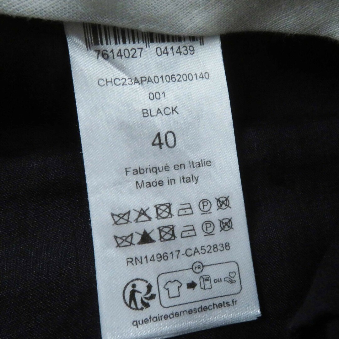 Chloe - 極美品◎Chloe クロエ CHC23APA ウール エラステン Chloe - 極美品◎Chloe クロエ CHC23APA ウール エラステン