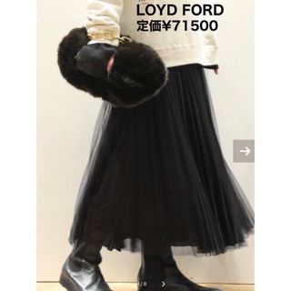 DEUXIEME CLASSE - Deuxieme Classe LOYD FORD チュールプリーツ DEUXIEME CLASSE - Deuxieme Classe LOYD FORD チュールプリーツ