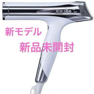 Panasonic - Panasonic くるくるドライヤー 騒音抑制タイプ EH Panasonic - Panasonic くるくるドライヤー 騒音抑制タイプ EH