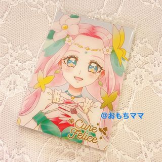 ナルト カード ナルティメット データカードダス うちはサスケ ナルト カード ナルティメット データカードダス うちはサスケ