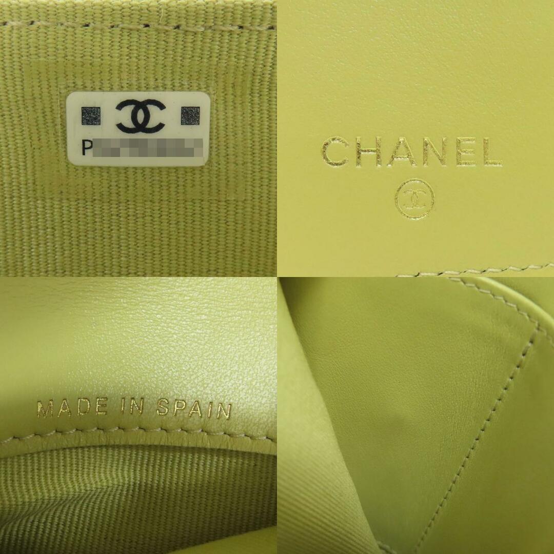 CHANEL - CHANEL マトラッセ ゴールド金具 二つ折り財布(小銭 CHANEL - CHANEL マトラッセ ゴールド金具 二つ折り財布(小銭