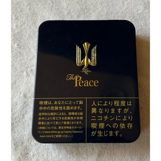 ハイド板 排土板 板のみ 除雪機 自作好きの方どうぞ 材料 スノー ハイド板 排土板 板のみ 除雪機 自作好きの方どうぞ 材料 スノー
