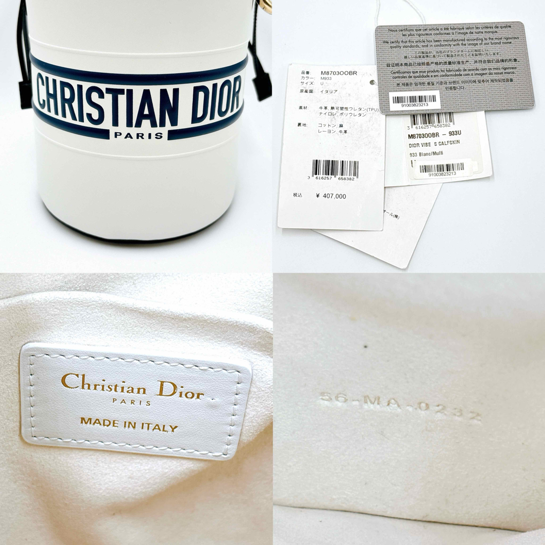 Christian Dior - 極美品 * クリスチャンディオール ヴァイブ Christian Dior - 極美品 * クリスチャンディオール ヴァイブ