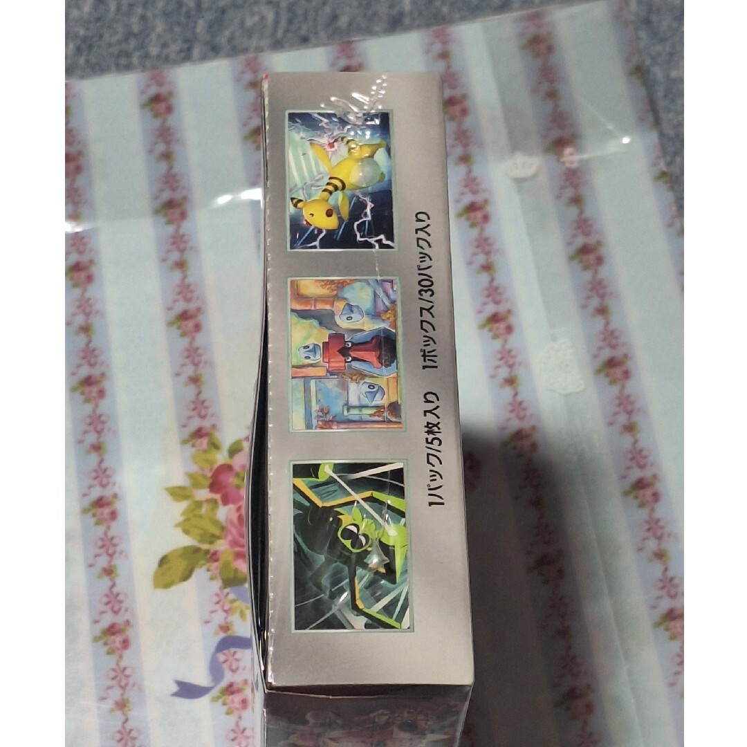 ポケモン - ロケット団の栄光 1BOX シュリンク付きの通販 by ポケモン - ロケット団の栄光 1BOX シュリンク付きの通販 by