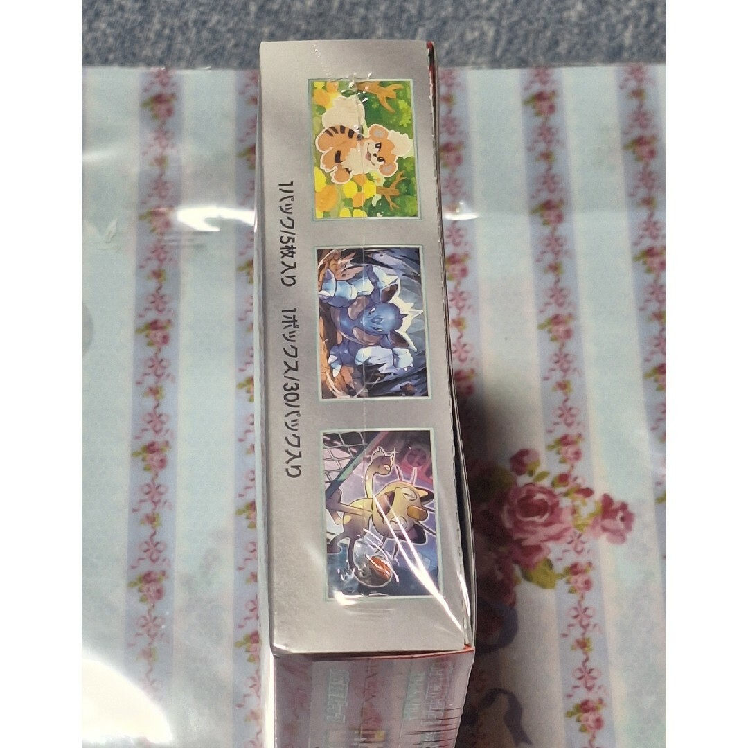 ポケモン - ロケット団の栄光 1BOX シュリンク付きの通販 by ポケモン - ロケット団の栄光 1BOX シュリンク付きの通販 by