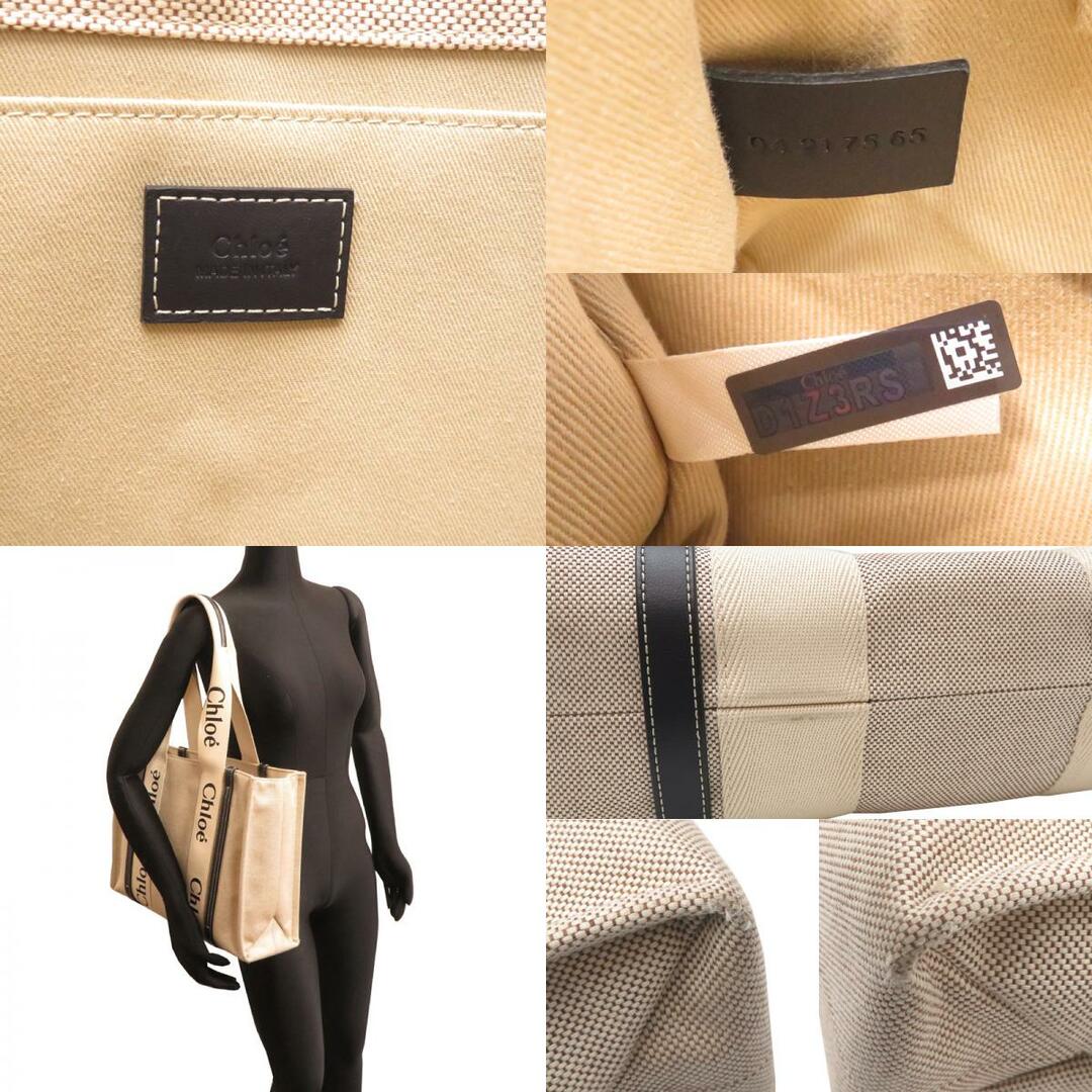 Chloe - クロエ トートバッグ 04217565の通販 by DS大黒屋's Chloe - クロエ トートバッグ 04217565の通販 by DS大黒屋's