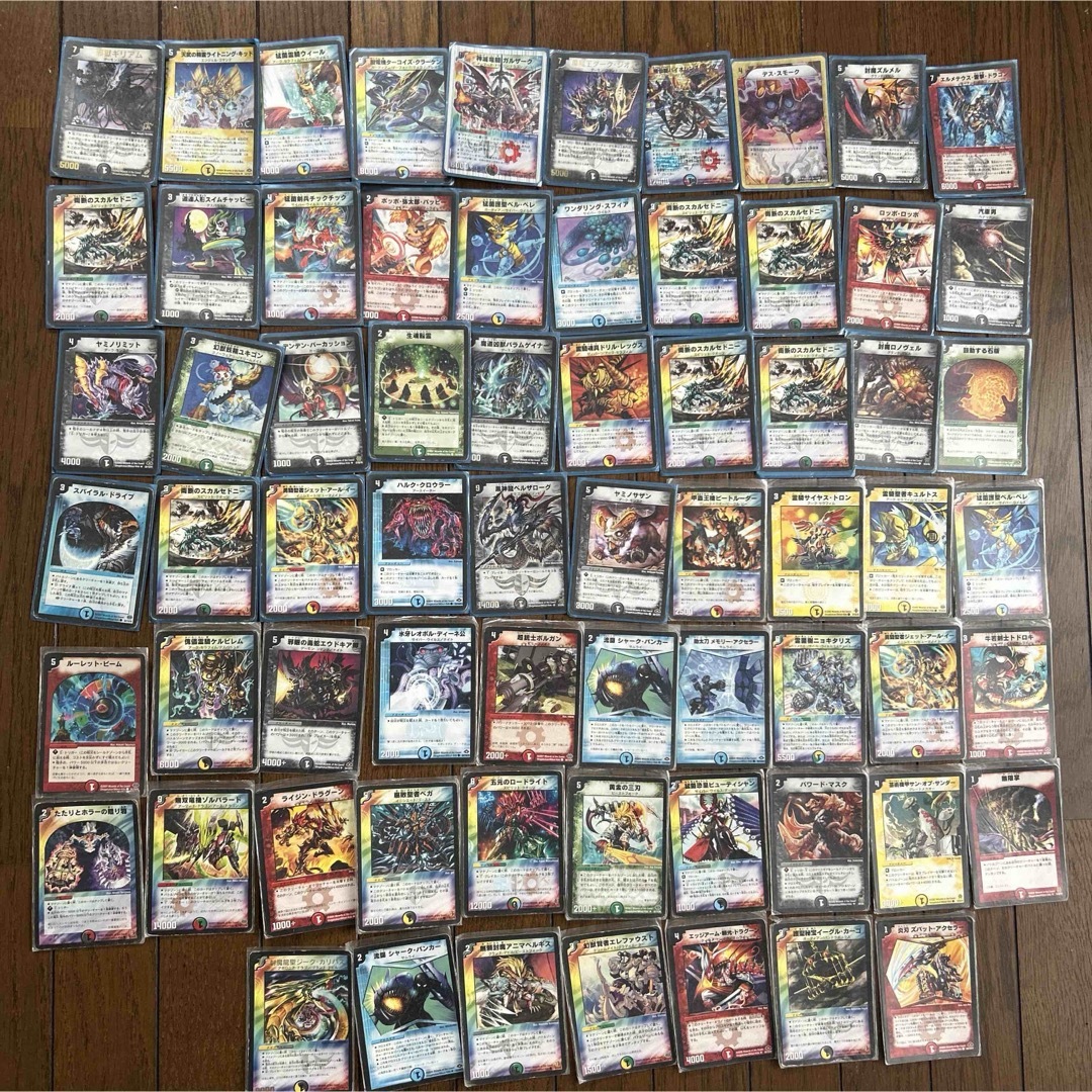 デュエルマスターズ - #デュエルマスターズ カード #まとめ売り デュエルマスターズ - #デュエルマスターズ カード #まとめ売り