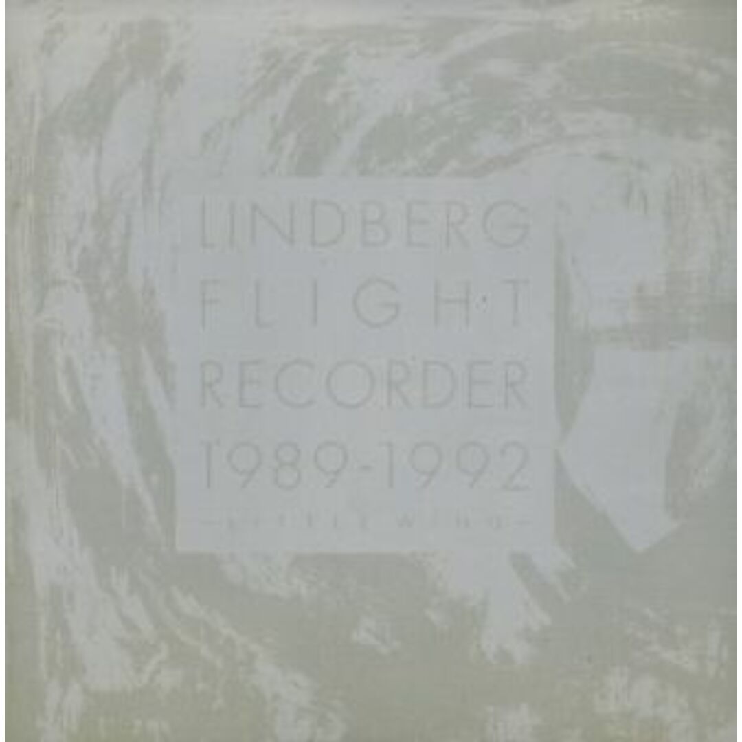 FLIGHT RECORDER -Little Wing 1989~1992- エンタメ/ホビーのCD(ポップス/ロック(邦楽))の商品写真