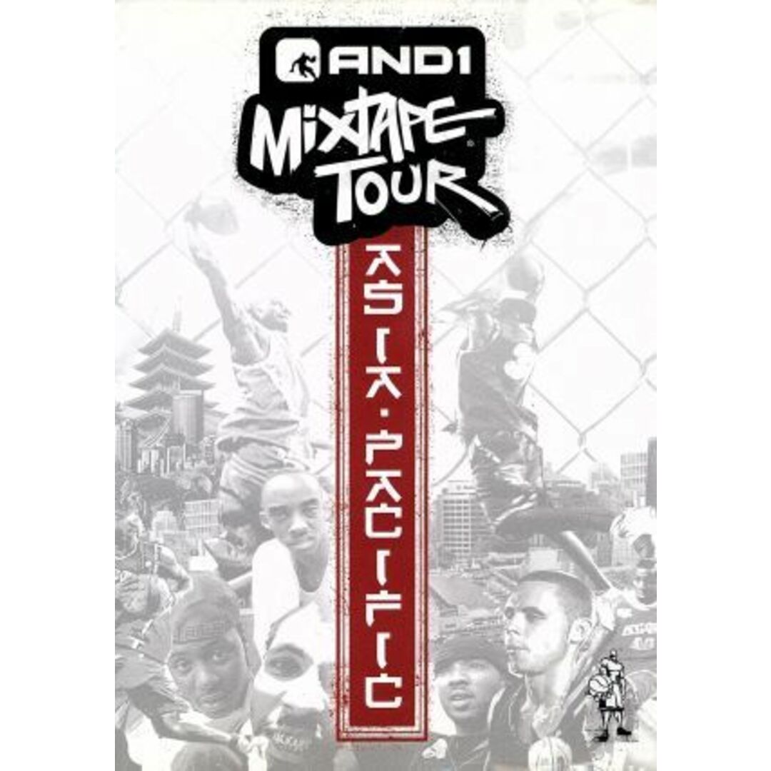 AND1・ミックス・テープ・ツアー エイジア・パシフィック エンタメ/ホビーのDVD/ブルーレイ(ミュージック)の商品写真