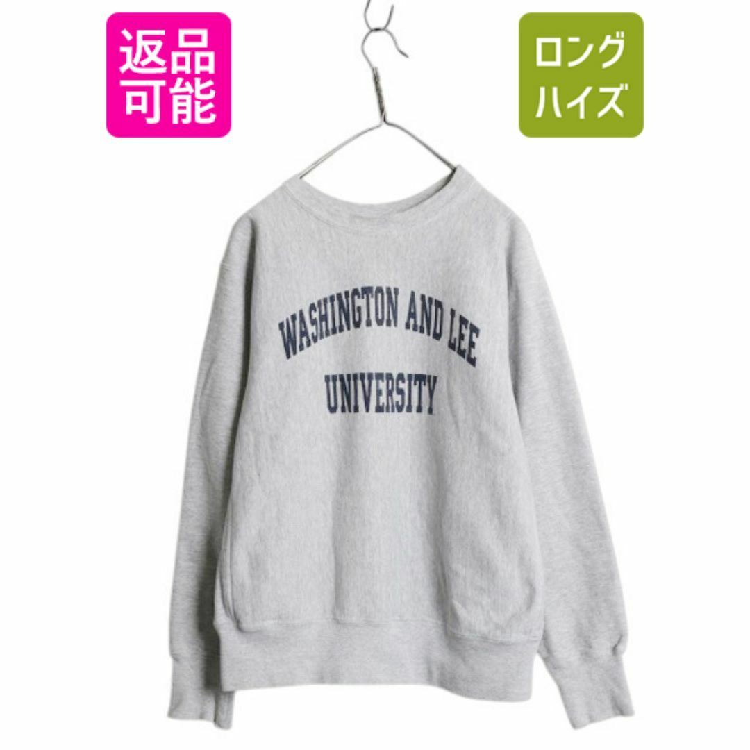 90s USA製 2段 カレッジ プリント スウェット メンズ レディース 90s USA製 2段 カレッジ プリント スウェット メンズ レディース