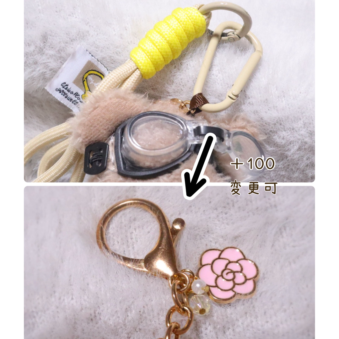 CHANEL - CHANEL × テディベア キーホルダー ストラップ CB-004