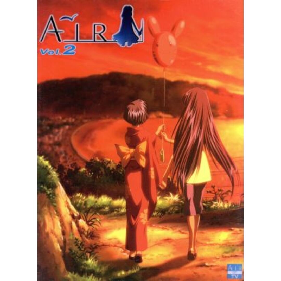 AIR Vol.2(初回限定版) エンタメ/ホビーのDVD/ブルーレイ(アニメ)の商品写真
