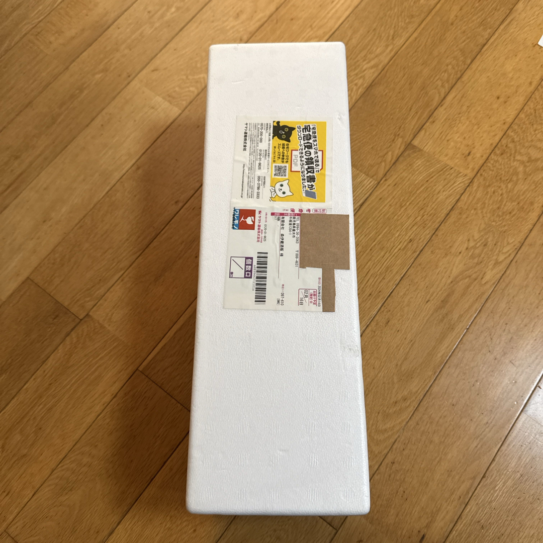 森伊蔵 - 森伊蔵 1800mlの通販 by トム's shop|モリイゾウなら 森伊蔵 - 森伊蔵 1800mlの通販 by トム's shop|モリイゾウなら