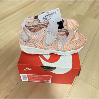 NIKE - ナイキ ダウンシフター9 PSV 靴 ジュニア 17,0cm 新品 NIKE - ナイキ ダウンシフター9 PSV 靴 ジュニア 17,0cm 新品