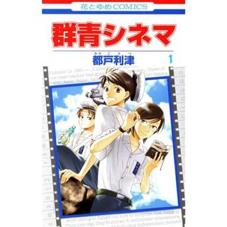 創刊号】LALA 1976年〜1980年10冊セットの通販 by おっさん 創刊号】LALA 1976年〜1980年10冊セットの通販 by おっさん