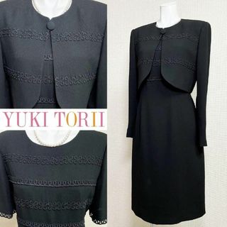 YUKI TORII INTERNATIONAL(礼服/喪服)のフリマアイテム一覧 YUKI TORII INTERNATIONAL(礼服/喪服)のフリマアイテム一覧