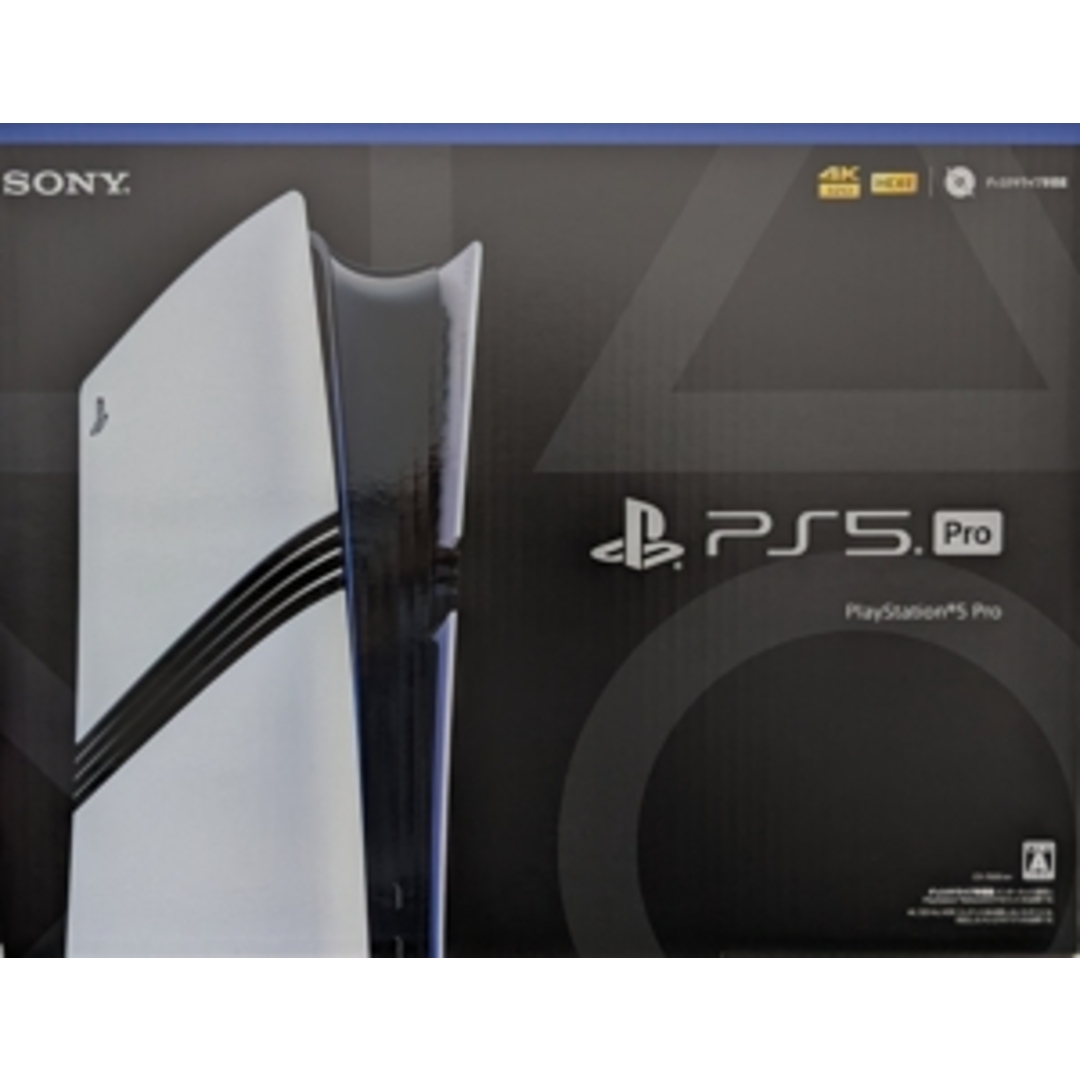 PlayStation 5 Pro(CFI7000B01)/本体 エンタメ/ホビーのゲームソフト/ゲーム機本体(家庭用ゲーム機本体)の商品写真