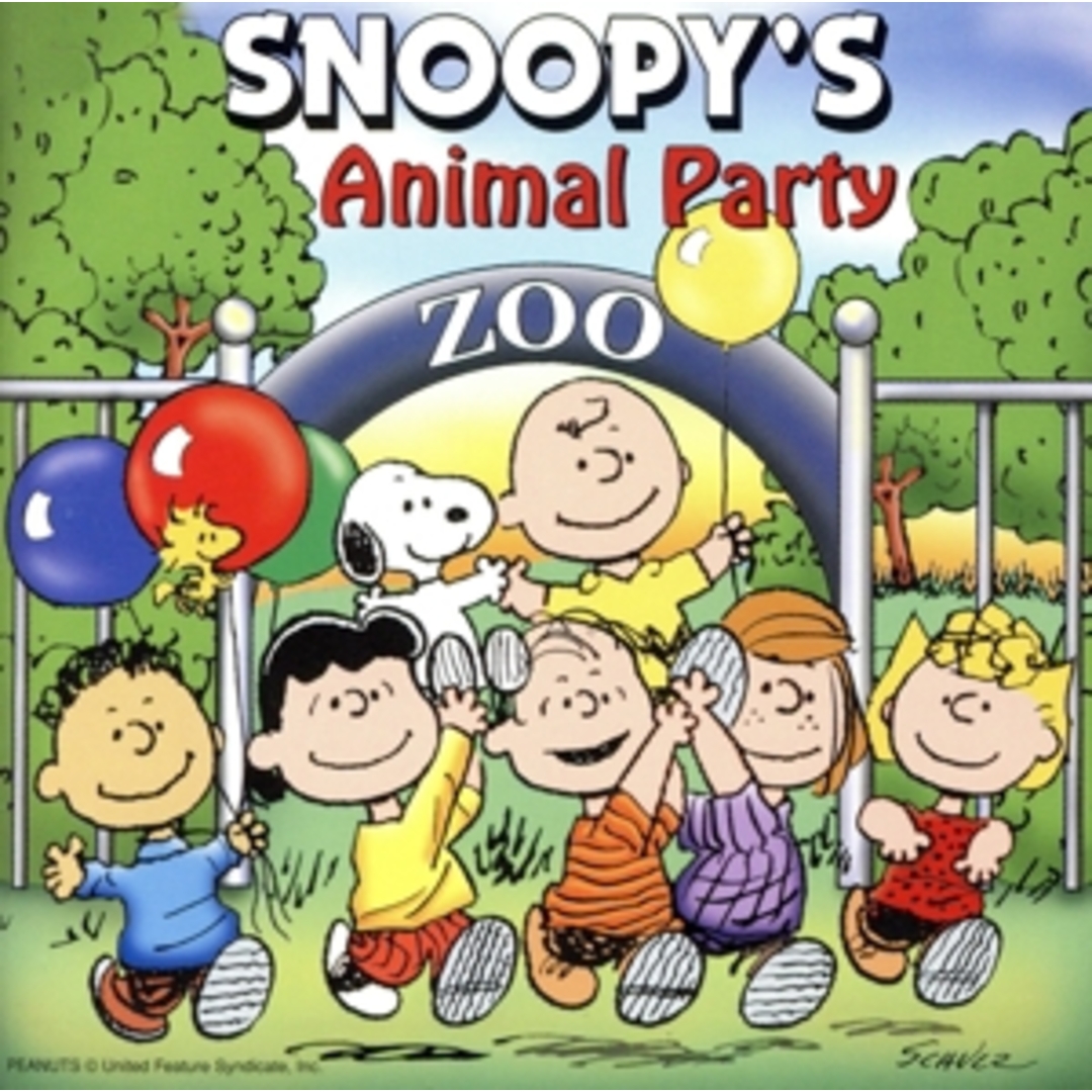 スヌーピーの動物園は大騒ぎ! エンタメ/ホビーのCD(キッズ/ファミリー)の商品写真
