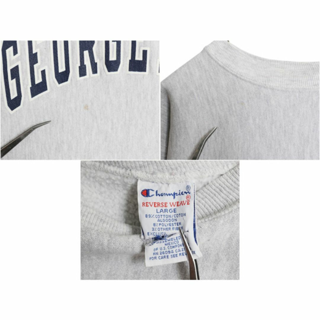 Champion - 90s チャンピオン リバースウィーブ カレッジ Champion - 90s チャンピオン リバースウィーブ カレッジ