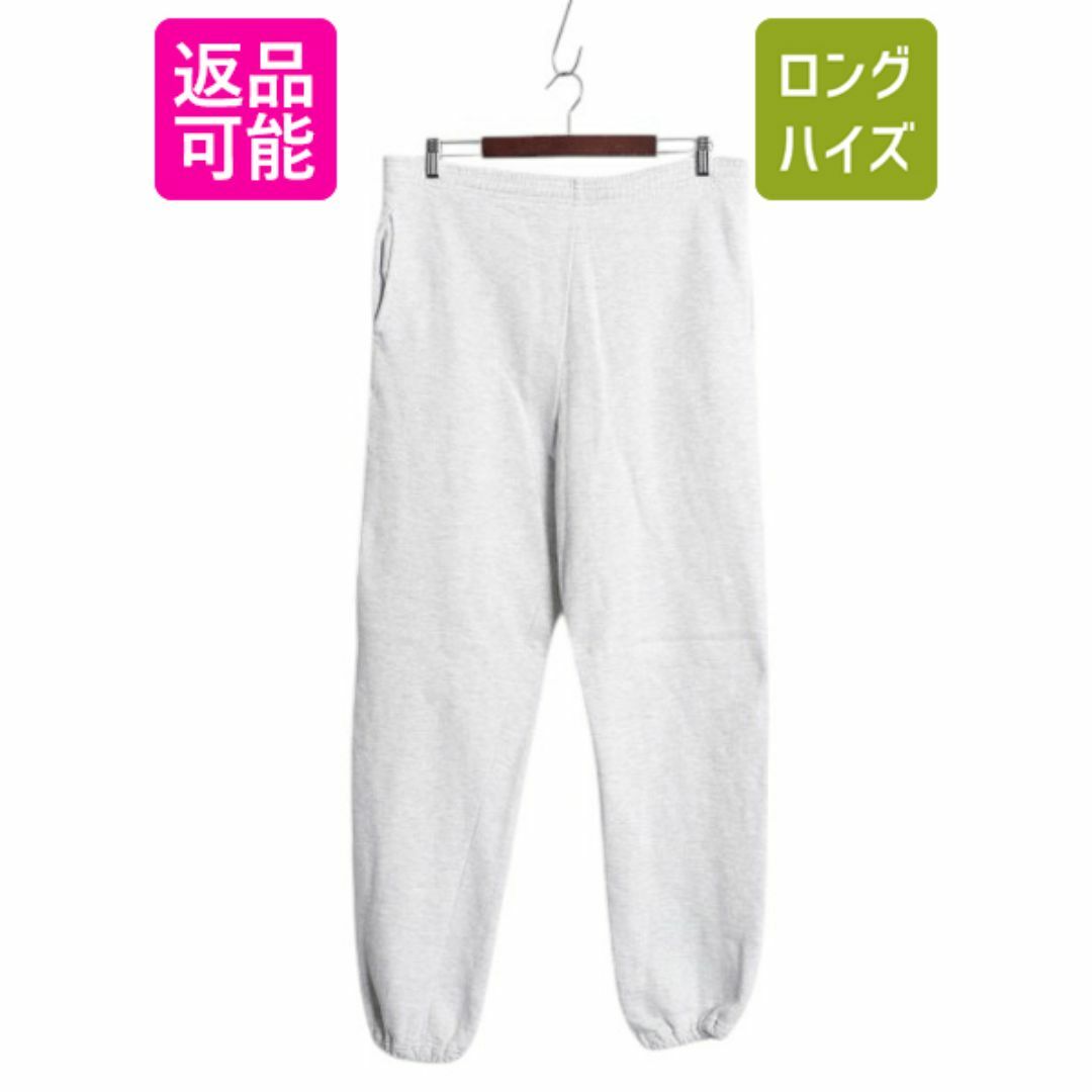 流行り の ブランド 90s 80s - L.L.Bean USA製 別注 ラッセル エルエルビーン 男性用