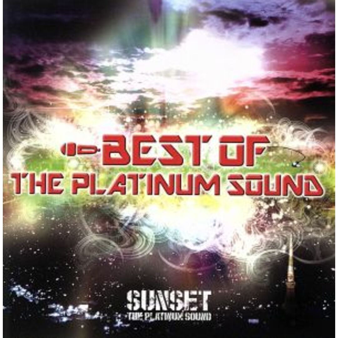 BEST OF THE PLATINUM SOUND エンタメ/ホビーのCD(ワールドミュージック)の商品写真