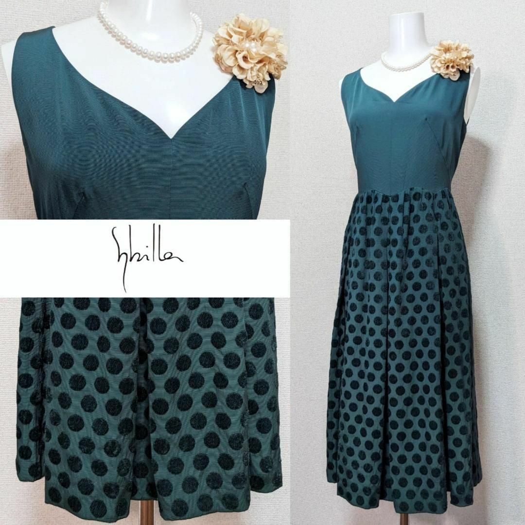 Sybilla - ⁑【美品】シビラ セレモニー グリーン ドット柄 Sybilla - ⁑【美品】シビラ セレモニー グリーン ドット柄