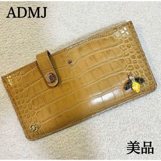 A.D.M.J.の中古フリマアイテム一覧 A.D.M.J.の中古フリマアイテム一覧