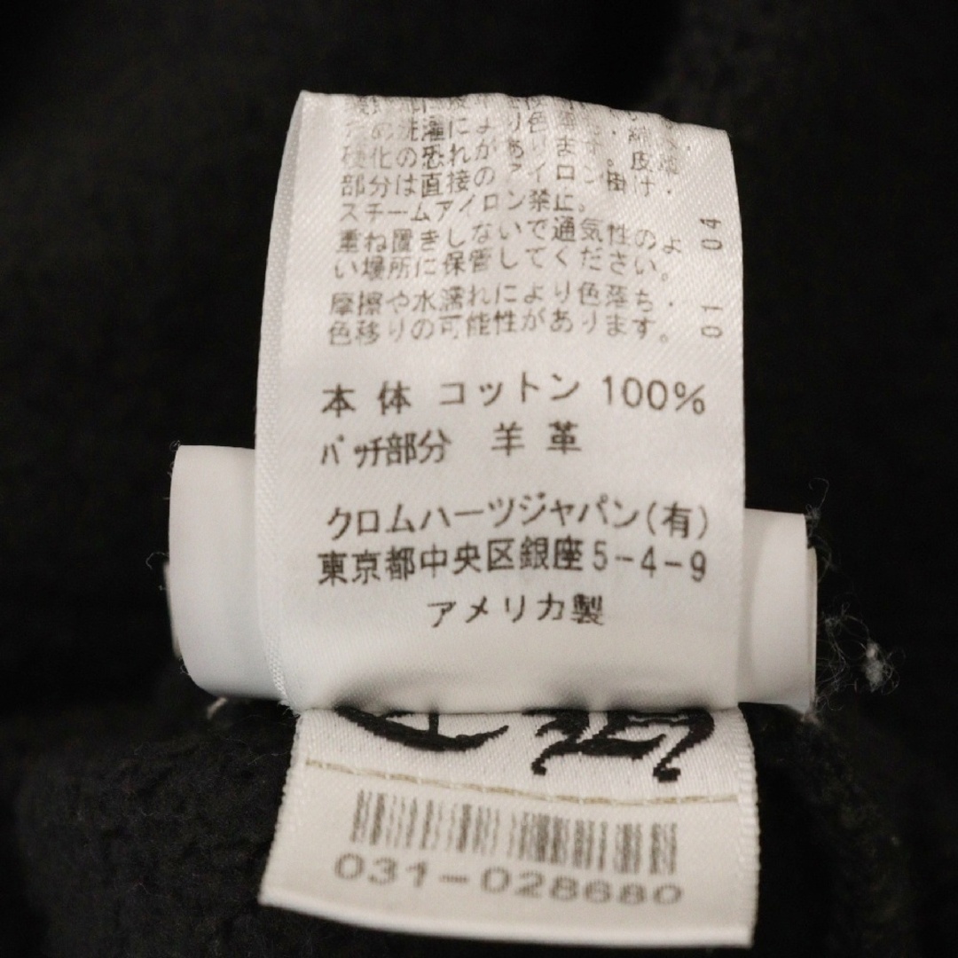 Chrome Hearts - CHROME HEARTS クロムハーツ GRP Y NOT SWEAT Chrome Hearts - CHROME HEARTS クロムハーツ GRP Y NOT SWEAT