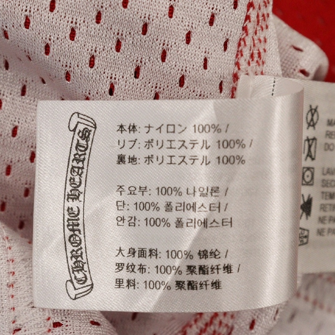 Chrome Hearts - CHROME HEARTS クロムハーツ PPO FORM TEAM Chrome Hearts - CHROME HEARTS クロムハーツ PPO FORM TEAM