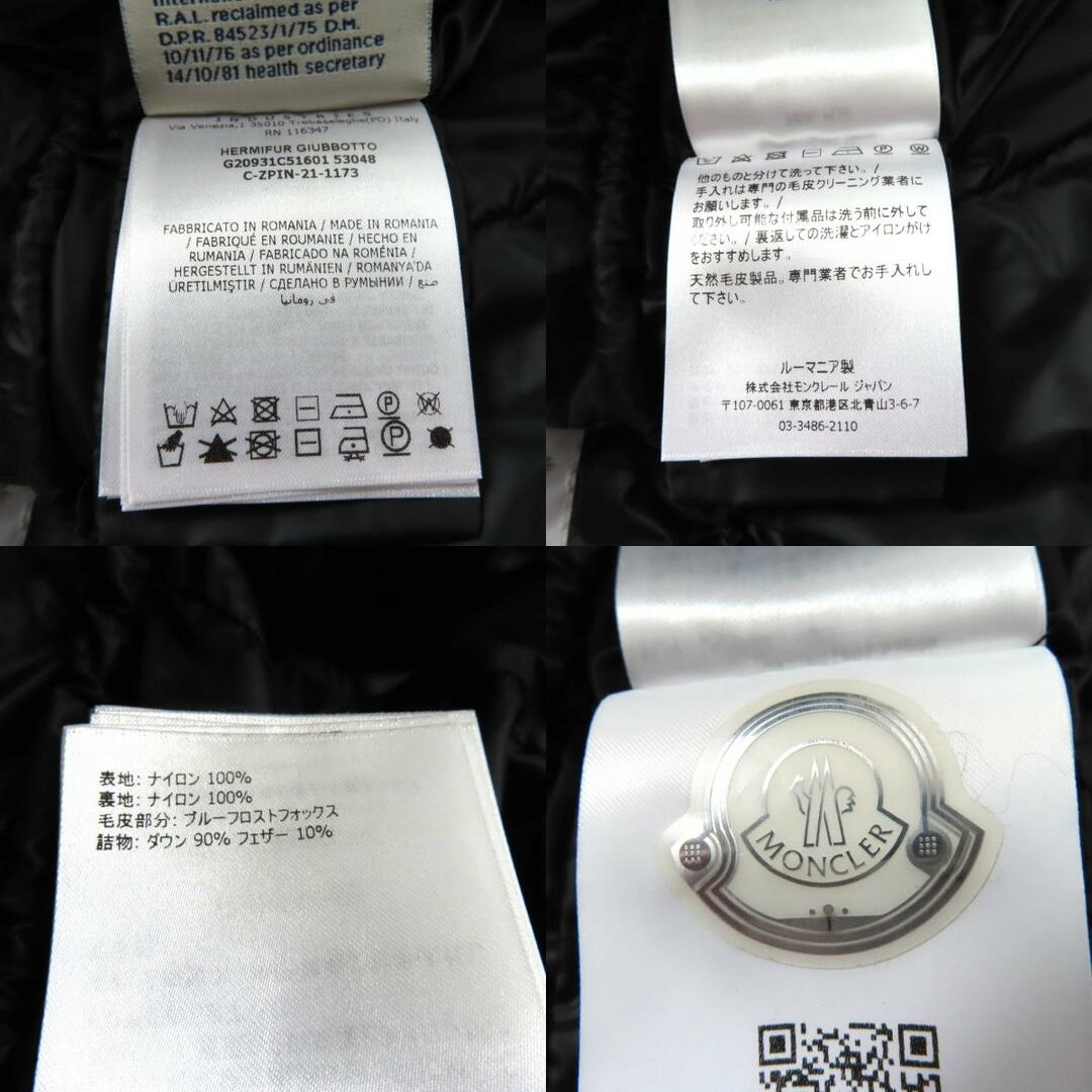 MONCLER - 極美品☆MONCLER モンクレール 21AW HERMIFUR MONCLER - 極美品☆MONCLER モンクレール 21AW HERMIFUR