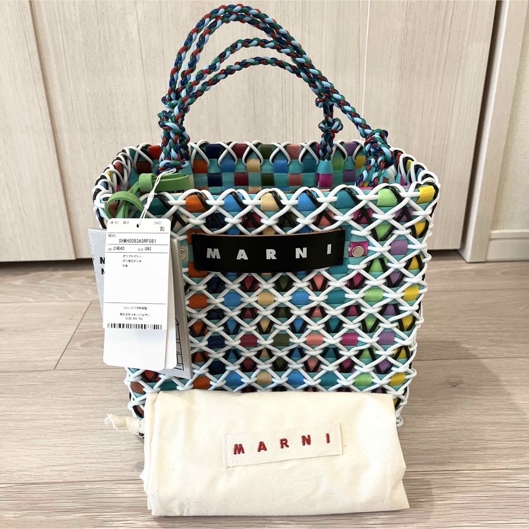 MARNI - 新品未使用 マルニ フラワーマーケット ケーキ MARNI - 新品未使用 マルニ フラワーマーケット ケーキ