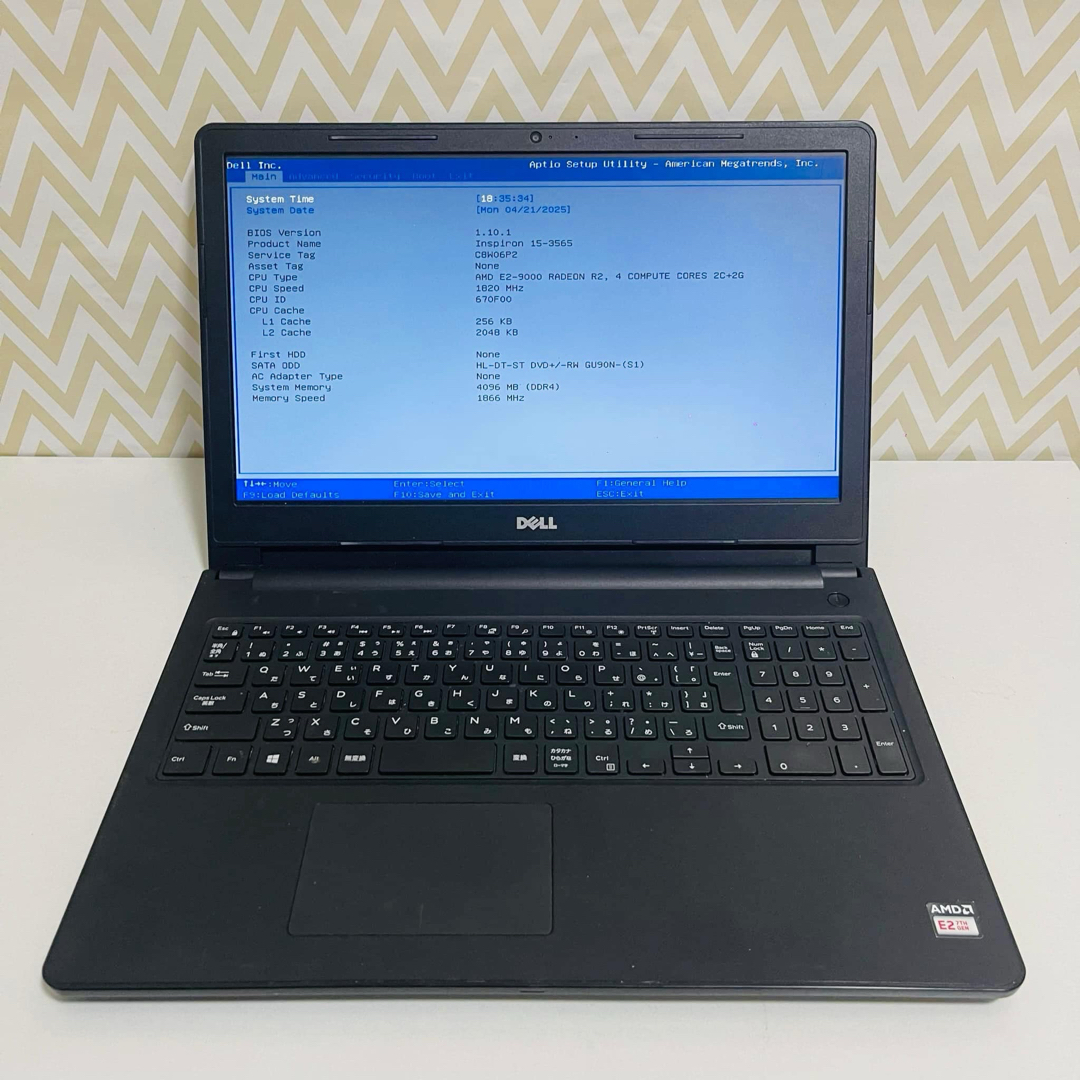 DELL - ジャンクDellノートパソコンbios確認済みアダプター付き DELL - ジャンクDellノートパソコンbios確認済みアダプター付き
