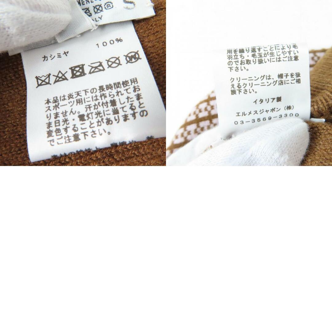 HERMES - 極美品☆HERMES エルメス カシミヤ100% Hロゴ ニット HERMES - 極美品☆HERMES エルメス カシミヤ100% Hロゴ ニット
