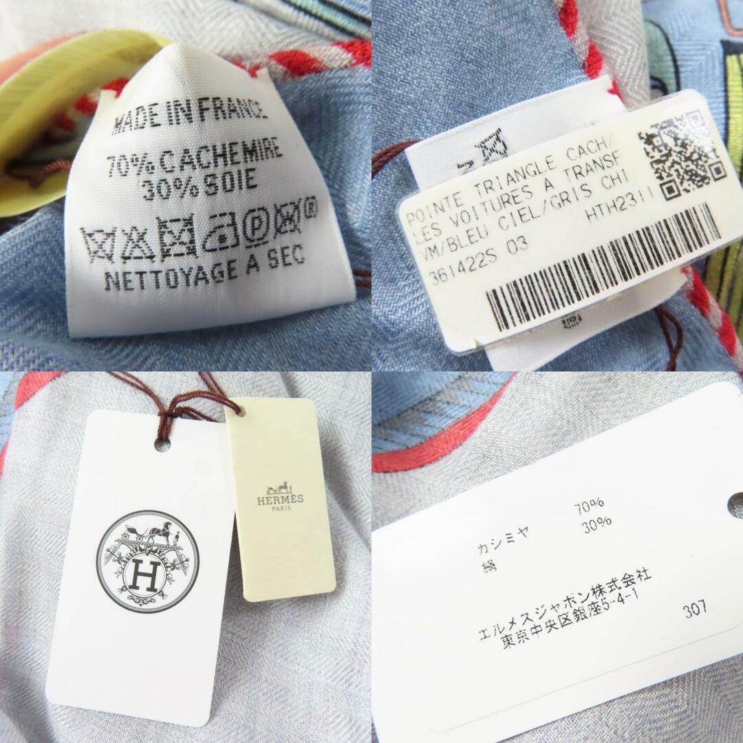 HERMES - 未使用品☆HERMES エルメス トライアングルジェアン HERMES - 未使用品☆HERMES エルメス トライアングルジェアン