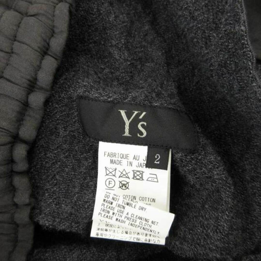 Y's - ワイズ Y's ヨウジヤマモト 美品 サルエルパンツ 変形 Y's - ワイズ Y's ヨウジヤマモト 美品 サルエルパンツ 変形