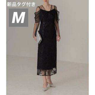 Leja - 【LEJA】チュールロングスリーブリーフIラインドレス Leja - 【LEJA】チュールロングスリーブリーフIラインドレス