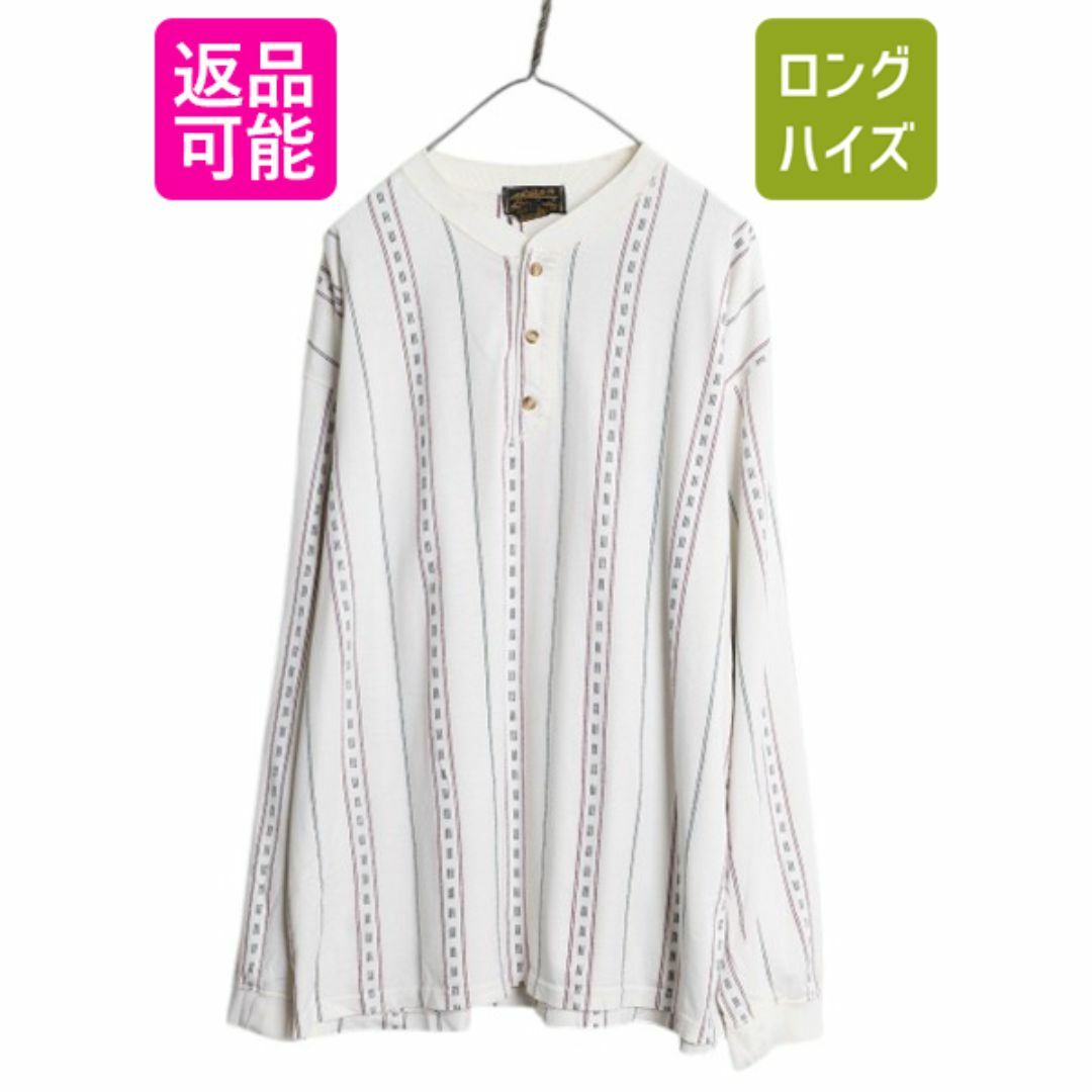 90s USA製 エディーバウアー ヘンリーネック 総柄 長袖 Tシャツ 90s USA製 エディーバウアー ヘンリーネック 総柄 長袖 Tシャツ