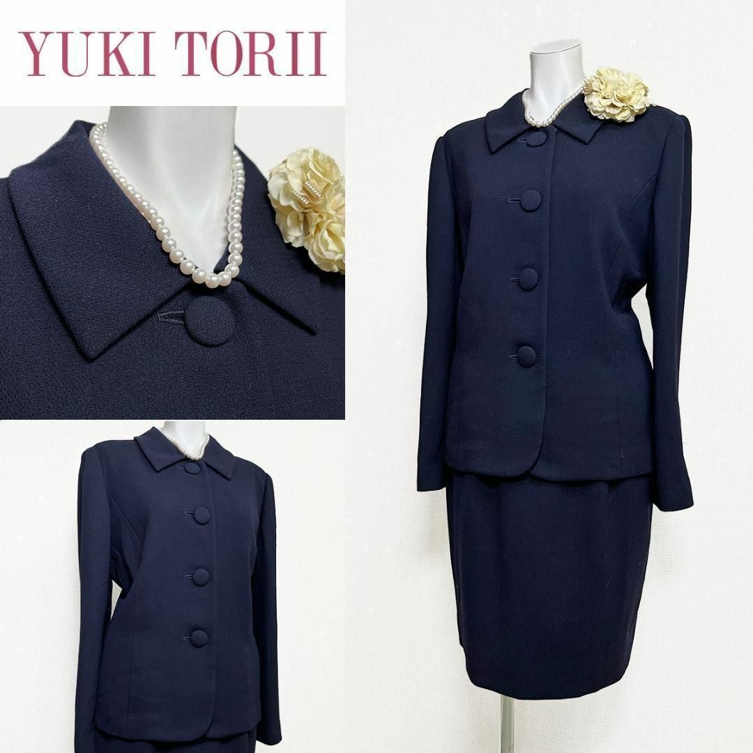 YUKI TORII INTERNATIONAL - ○当日発送可能!ユキトリイ お受験 YUKI TORII INTERNATIONAL - ○当日発送可能!ユキトリイ お受験